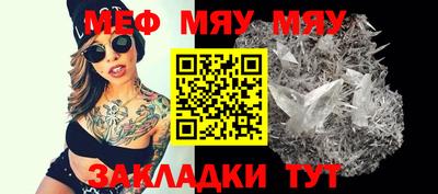 твердый Пыть-Ях