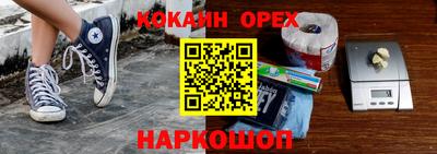 дмт Пугачёв