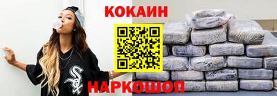 твердый Пыть-Ях