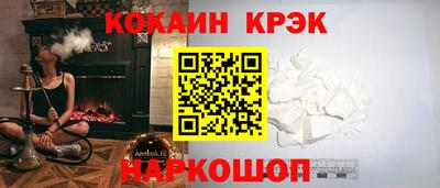 дмт Пугачёв