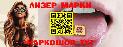 ешки Рыбинск