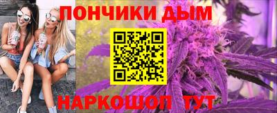 ешки Рыбинск