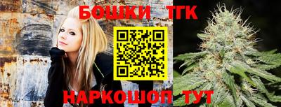 ешки Рыбинск