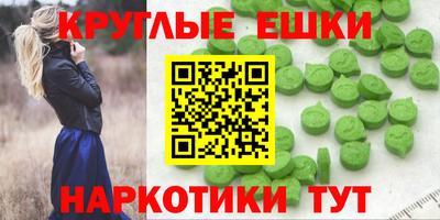 дмт Пугачёв