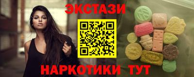 ешки Рыбинск