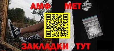 наркотики Пушкино
