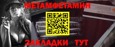 дмт Пугачёв