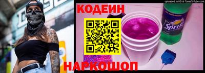 ешки Рыбинск