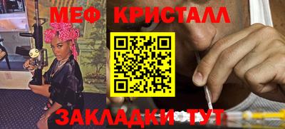 твердый Пыть-Ях