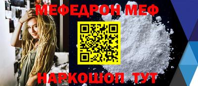 наркотики Пушкино